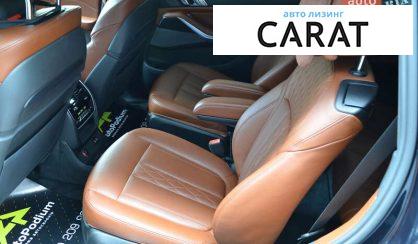 BMW X7 2020