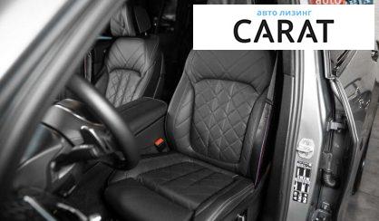 BMW X7 2024