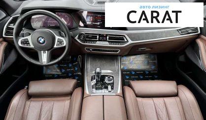 BMW X7 2022