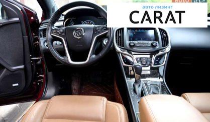 Buick LaCrosse 2014