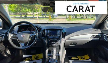 Cadillac ATS 2015