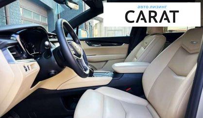 Cadillac XT5 2017
