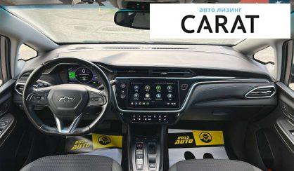 Chevrolet Bolt EV 2023