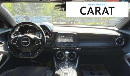Chevrolet Camaro 2018