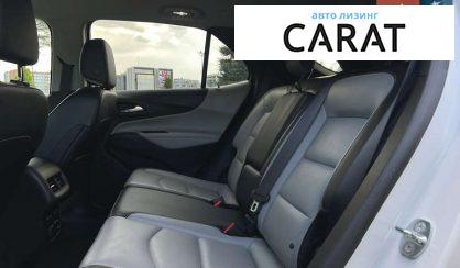 Chevrolet Equinox 2017
