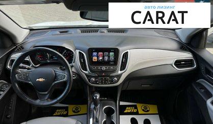 Chevrolet Equinox 2017