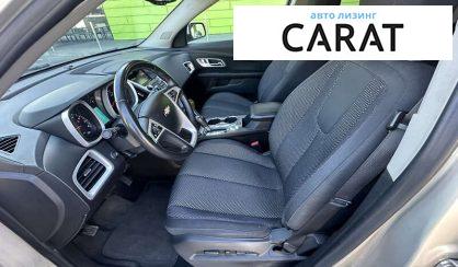 Chevrolet Equinox 2015
