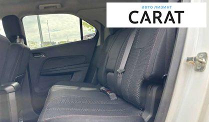 Chevrolet Equinox 2015