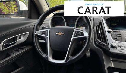 Chevrolet Equinox 2015