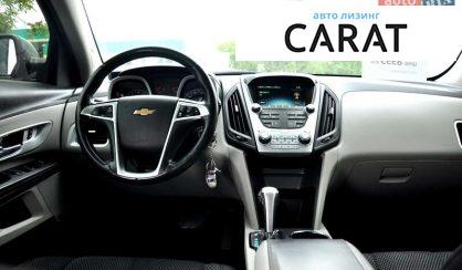 Chevrolet Equinox 2014