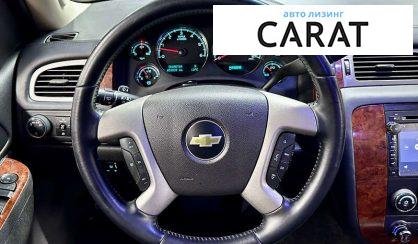 Chevrolet Suburban 2011