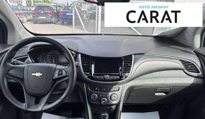 Chevrolet Trax 2019