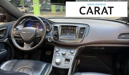 Chrysler 200 2015