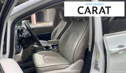 Chrysler Pacifica 2017