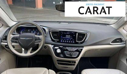 Chrysler Pacifica 2017