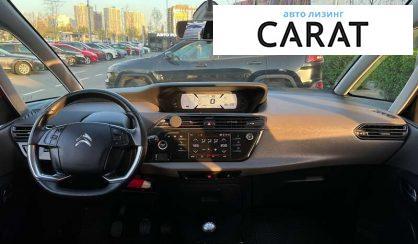 Citroen C4 Picasso 2017