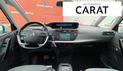Citroen C4 Picasso 2017