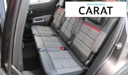 Citroen C5 Aircross 2020
