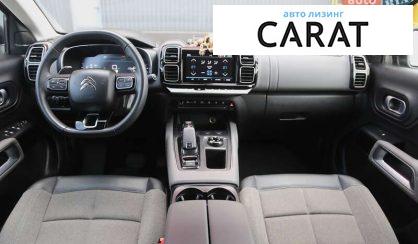 Citroen C5 Aircross 2020