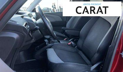 Citroen Grand C4 SpaceTourer 2018