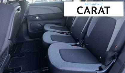 Citroen Grand C4 SpaceTourer 2018