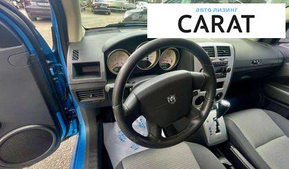 Dodge Caliber 2007