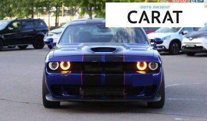 Dodge Challenger 2019