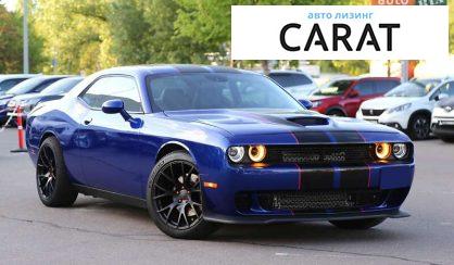 Dodge Challenger 2019