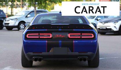 Dodge Challenger 2019