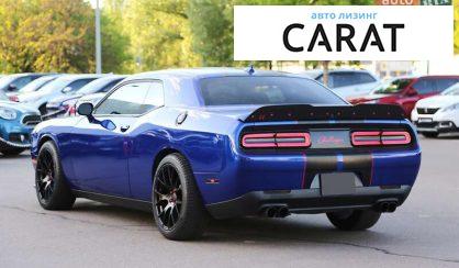 Dodge Challenger 2019