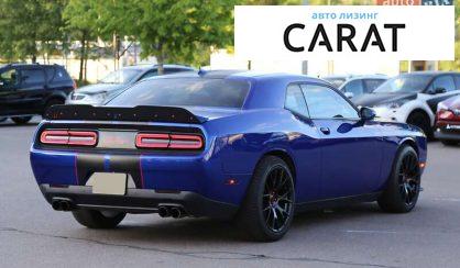 Dodge Challenger 2019