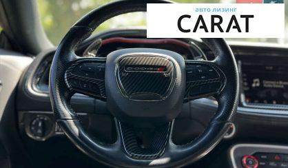 Dodge Challenger 2021 Dodge Challenger 2021