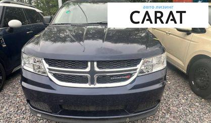 Dodge Journey 2018