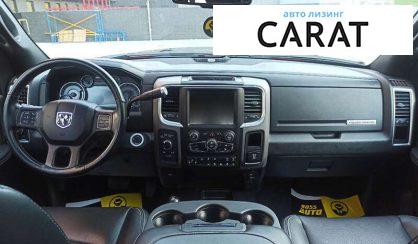 Dodge RAM 2017
