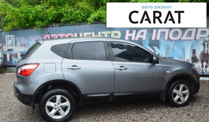Nissan Qashqai 2013