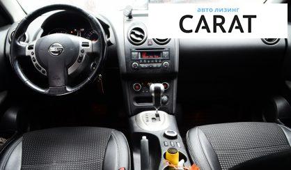 Nissan Qashqai 2013