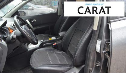 Nissan Qashqai 2013