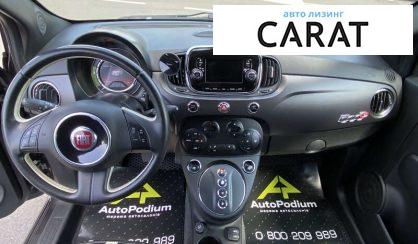 Fiat 500 E 2016