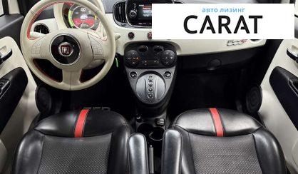Fiat 500 E 2017