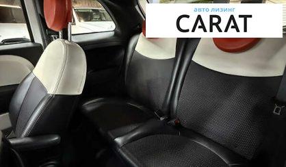 Fiat 500 E 2017