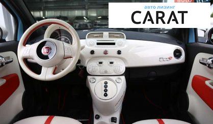 Fiat 500 E 2015