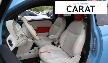 Fiat 500 E 2015