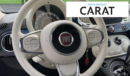 Fiat 1500 2019