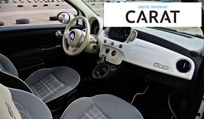 Fiat 500 2021