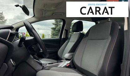 Ford C-Max 2017