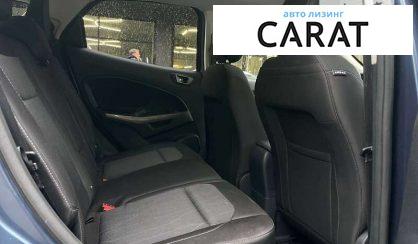 Ford EcoSport 2022