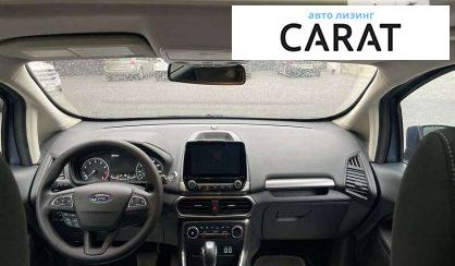 Ford EcoSport 2022