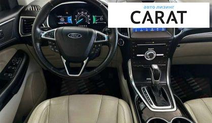 Ford Edge 2017