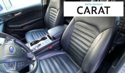Ford Edge 2020