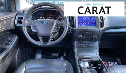 Ford Edge 2020
